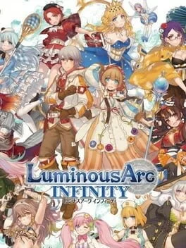 Luminous Arc Infinity