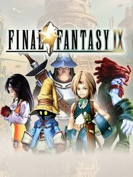 Amazon.co.jp: ファイナルファンタジー IX ブリングアーツ