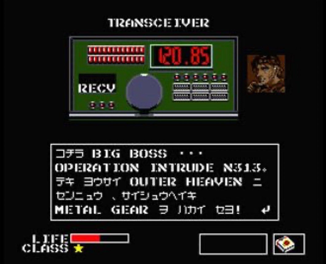 Hideo Kojima comenta como o primeiro Metal Gear estava à frente de seu tempo 1 metal-gear-110783.webp