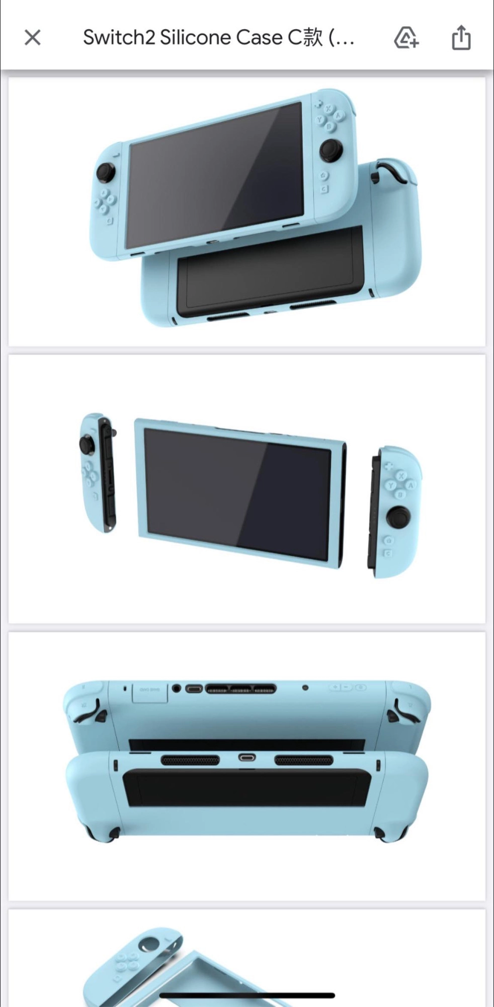 Nintendo Switch 2: Imagens vazadas mostram possível visual do console 1 nintendo-switch-2-117539.webp