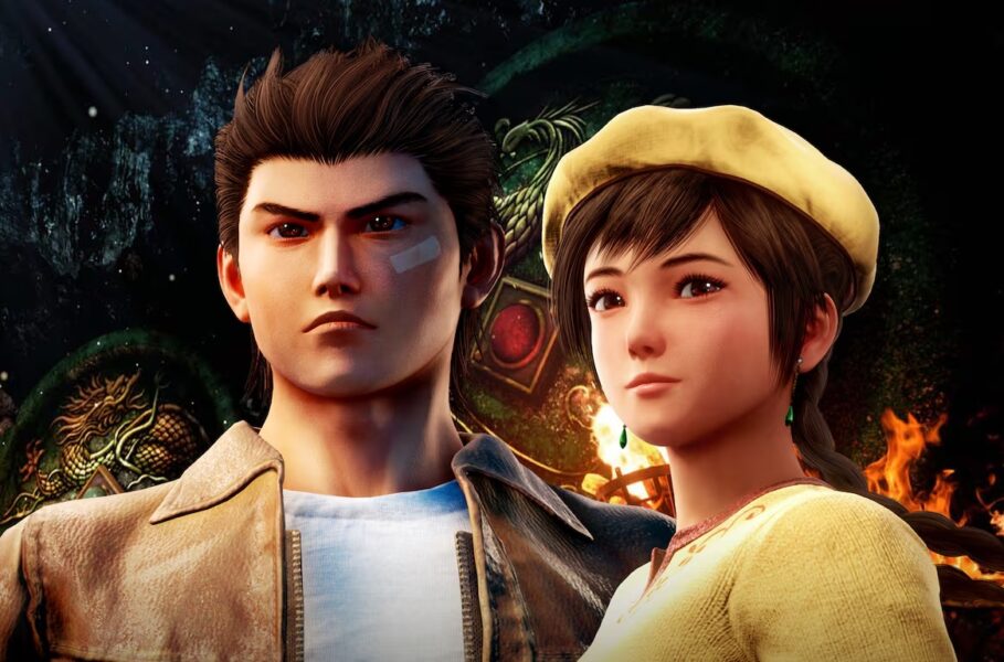 Shenmue III