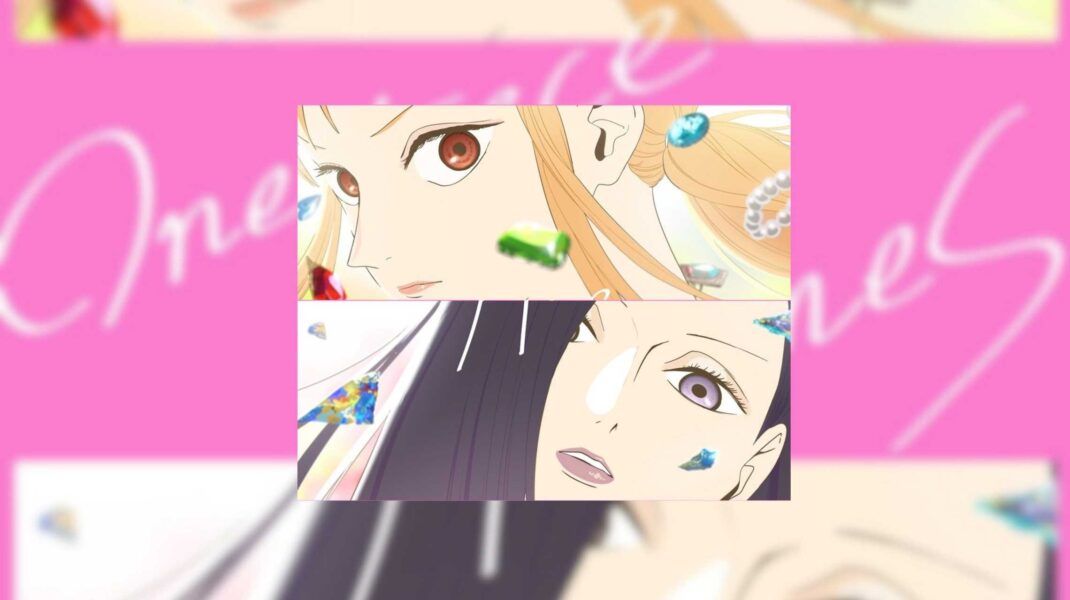 One Piece Heroines