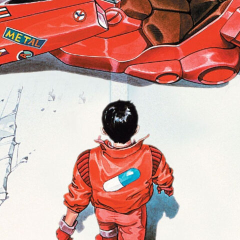 akira nuevo estudio